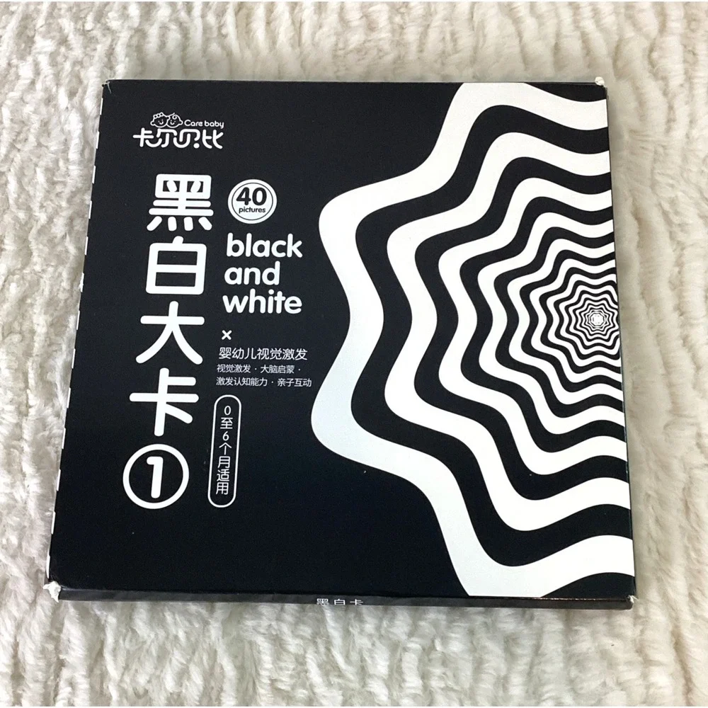 Lot of 6 High Contrast Black & White Baby Board Books Cards for Eye Development